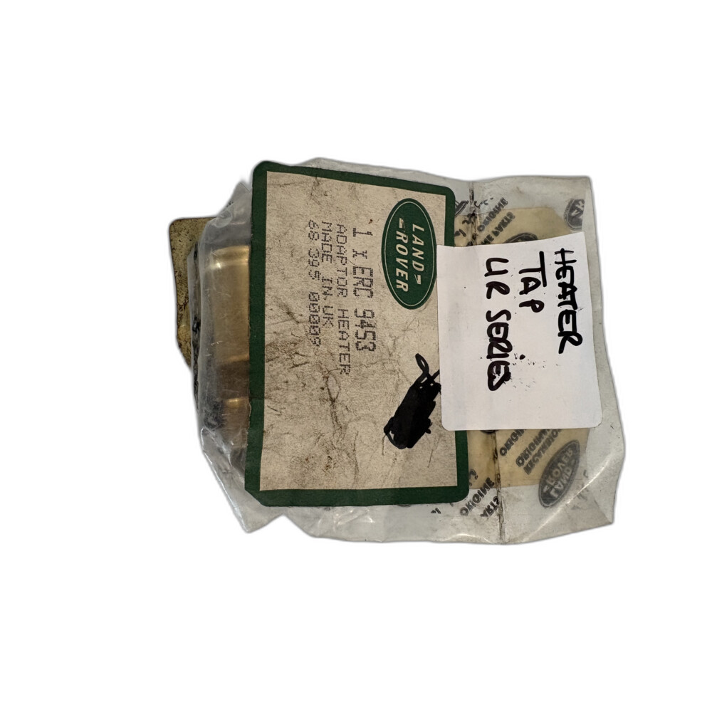 Heater Outlet (metric) ERC9453